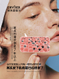 005vMldDly1gtqhfhmlyhj30qo0zkn4u.jpg (960×1280)