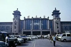 34年前怎样出门远行 : 没有单位红章的介绍信，任何宾馆客栈都不可能让你住
