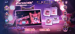 wenbj采集到游戏UI