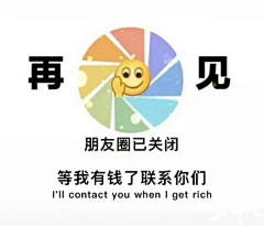 月色撩撩采集到喜欢