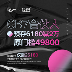 樱桃小丸犊子_2采集到方图