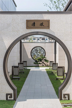 柚稚681采集到月洞门