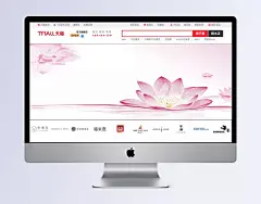 唯美背景|粉色,芙蓉,广告设计模板,海报设计,荷花,简洁,莲花,清新..,海报,欧式,梦幻,按钮设计,手机界面,扁平卡通,扁平banner,扁平,建筑,底纹边框,家居,复古,商务,唯美,名片,卡通BANNER,卡通,包装,动物,创意,其他bannner,其他,中国风,LOGO,banner,背景