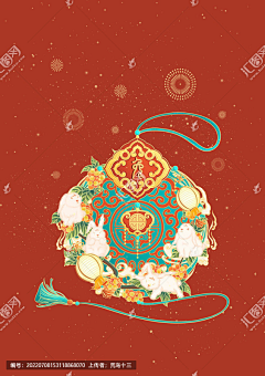 鱼王金金采集到中国风