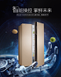 Midea/美的 BCD-535WKZM(E)电冰箱双开门对开门风冷智能-tmall.com天猫