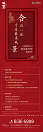 微信图片_20180305151635
