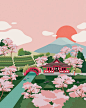 Illustrations for the packaging of German organic tea brand Pure Tea.  The detailed scenes show typical landscapes from the countries the teas originate from.  The rebrand features 13 illustrations for the different flavors.  Created by Philipp Zurmöhle f