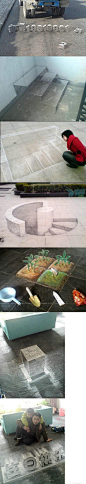 粉笔画出来的立体图
