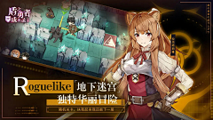 黄村古田螺采集到banner