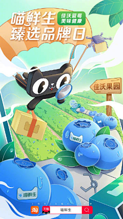 你你你你你说你呢采集到手绘漫画