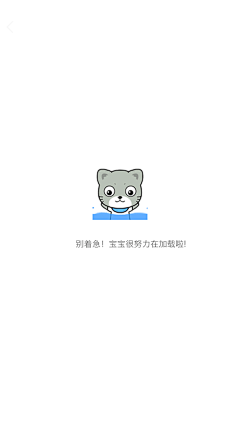 小沫9采集到gif