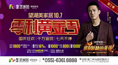 pengpeng104采集到自己的素材
