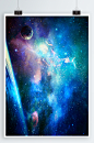 宇宙