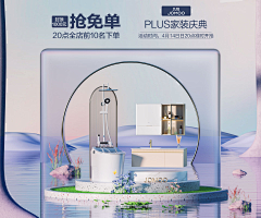 2vzlD_栀子花开采集到参考