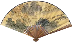 水墨竹子古风竹林水彩中国风手绘插画PNG透明免扣PS美工设计素材