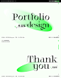 毕业设计作品集个人成品展示设计海报PPT封面_PSD分层：08