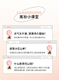 凯芙兰蜗牛修护bb霜遮瑕保湿持久不脱妆品牌cc霜女隔离干皮粉底液-tmall.com天猫
