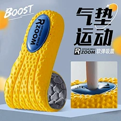 Zoom气垫鞋垫吸汗防臭透气运动减震椰子...