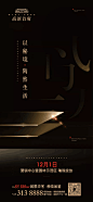 填写作品的相关描述