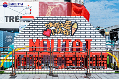 one·一个·磊采集到策划展陈