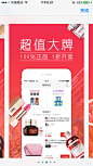 来自相册