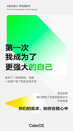 yyt、涛涛采集到系列图
