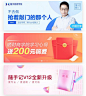 运营插画banner-移动端banner-作品集包装-UI图标-UI闪屏页-UI引导页-UI登录注册-UI首页-UI个人中心-Ui列表流-UI详情页-UI卡片流-UI瓷片区-UI标签栏图标-UI聊天页-UI数据可视化-UI作品集-UI主题图标-UI运营设计-H5-字体设计-字体效果-形式感-排版-版式设计-配色-合成创意-电商背景素材-电商点缀-电商专题页-banner-2.5D-渐变插画-插画人物-模特人物-专题页-运营设计-运营H5专题页--凯赛尔-来源于网络-KAYSAR007