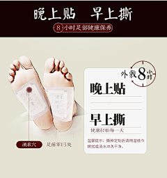 洛宁阿飞采集到艾草