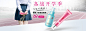 来亿美-只为你的美-美肤宝亿美专卖店-天猫Tmall.com