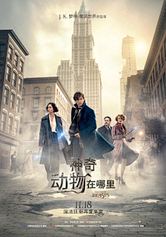 梦游晓时采集到电影海报