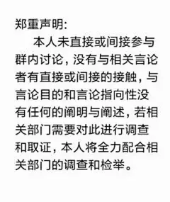 逗比拯救世界--专业的表情包搜索网站