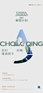 微信图片_20230323173148