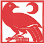 56个民族图腾剪纸-旅游频道-手机搜狐