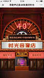 微信图片_2019102918043726