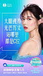 广州紫馨医疗美容的微博_微博