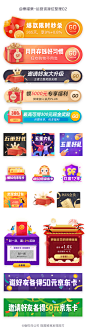 栗喵栗 作品 玖富运营位整理玖富...