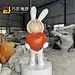 读书兔雕塑图书馆摆件售楼处样板房卡通装饰落地坐姿兔子装饰品
