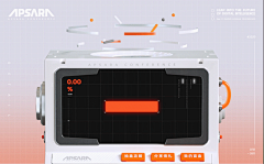 SF-UED采集到设计形式-GIF