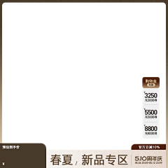 阿逸u采集到打工人日记