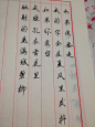 书写,美,漂亮,写字,书法,铅笔,铅笔,毛笔,琴,棋,书,画,诗,酒,花,茶,境界,书写,练习,练字,刻苦,铭心,刻骨,意境