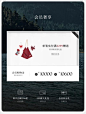 360截图20240508154456
