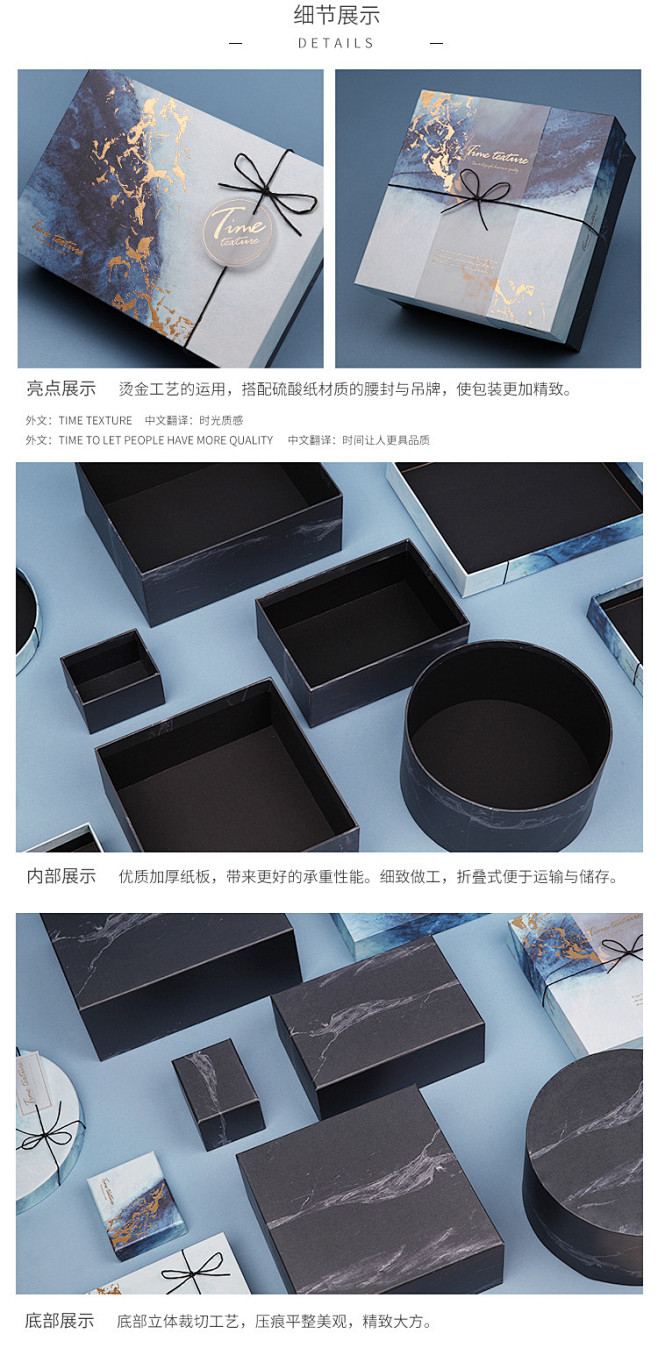 《预售》情人节礼盒包装盒大理石纹理简约商...