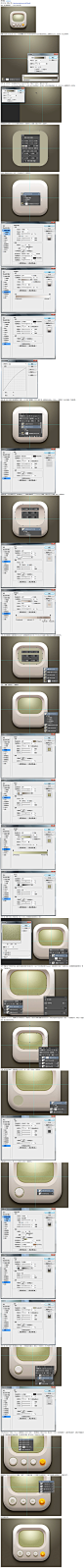 PS教程！手把手教你绘制一个复古风格的旧电视图标-设计经验/教程分享 _ 素材中国文章jy.sccnn.com