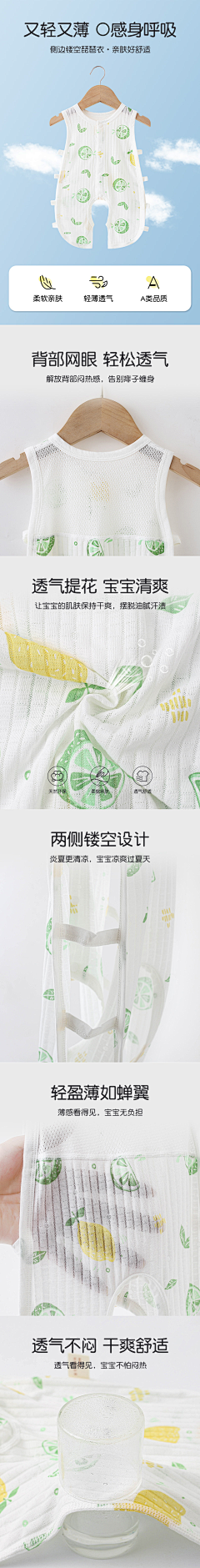 壁咚天下人采集到个人向 | 我的学习。