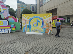 叙写惜度De流年采集到集市