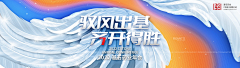 插插喳喳采集到医疗2