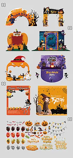 万圣节节日商场派对装饰氛围物料