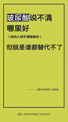 r9e4B_JESUS采集到90