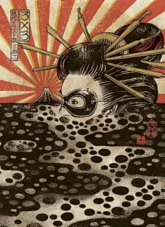 她30岁裸辞，逆袭为日本国宝级插画大师！笔下作品又“黄”，又神秘！_清水 : 在日本读完高中选择就读大学专业的时候，清水裕子很想选择最感兴趣的艺术，但父母不赞成她学艺术，希望她以后有一份稳定的工作。 对于这种画风，清水裕子却这样说：“人们常常会说我的插画融合了…