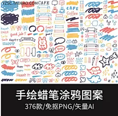 4c670403-aba8-4913-ac80-3030321d330b
